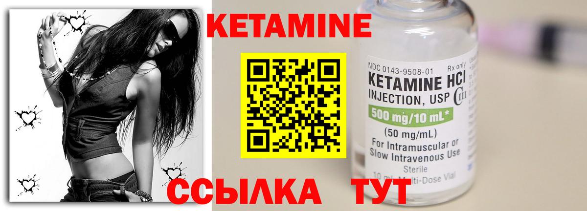 Гашиш Орёл