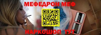 бутират Среднеуральск