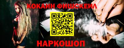spice Славгород