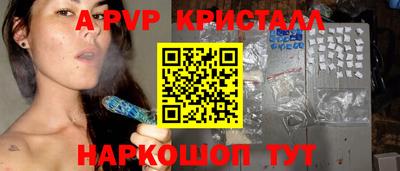 бутират Среднеуральск