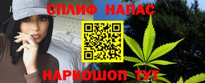 бутират Среднеуральск