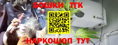 ПСИЛОЦИБИНОВЫЕ ГРИБЫ Сланцы