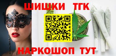 ПСИЛОЦИБИНОВЫЕ ГРИБЫ Сланцы