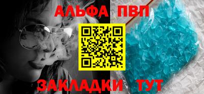 ПСИЛОЦИБИНОВЫЕ ГРИБЫ Сланцы