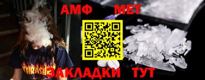 бутират Среднеуральск
