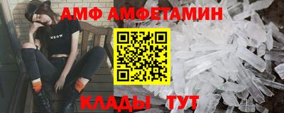 бутират Среднеуральск